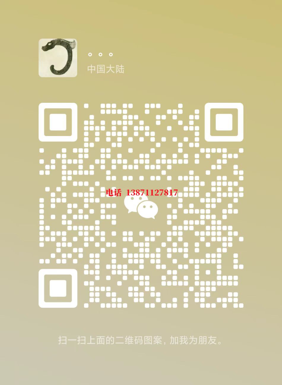 图木舒克地埋管清洗自来水球墨铸铁管物理清洗
